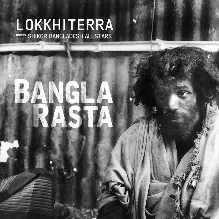 Lokkhi Terra meets Shikor Bangladesh AllStars: Ronger Duniya